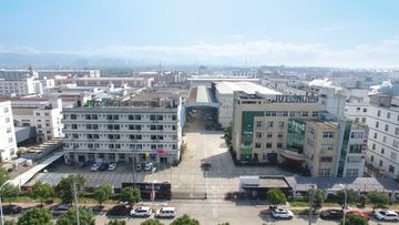 Factory and facilities of Wenzhou Jutong Import And Export Trading Co., Ltd