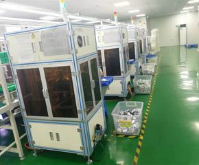Factory facility photo 2