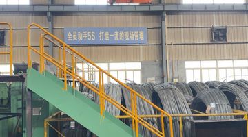 Factory facility photo 5