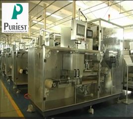 Factory facility photo 5