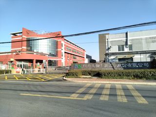 Factory facility photo 2