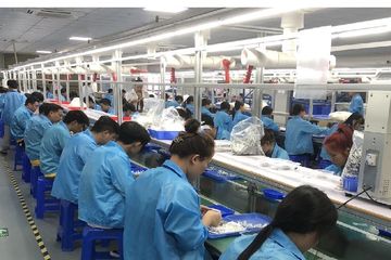 Factory facility photo 3
