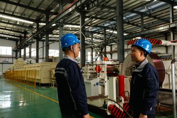 Factory facility photo 4
