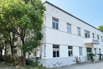 Factory facility photo 5