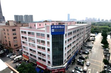 Factory facility photo 2
