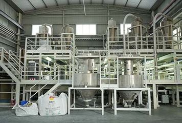 Factory facility photo 4