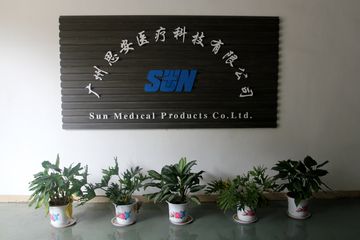 Factory and facilities of Sun Medical Products Co., Ltd.