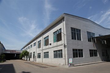 Factory facility photo 3