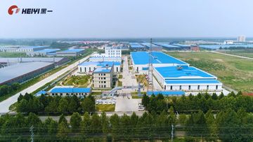 Factory facility photo 2