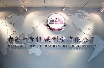 Factory and facilities of Qingdao Empire Machinery Co.,Ltd
