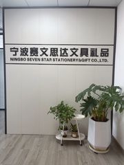 Factory facility photo 2