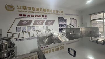 Factory and facilities of Jiangyin Chenyuan Machinery Manufacturing Co., Ltd.