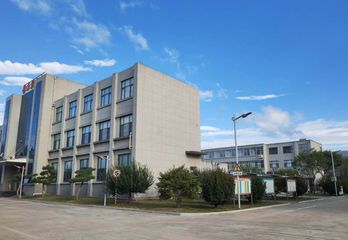 Factory facility photo 4