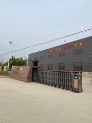 Factory facility photo 3