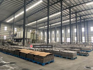 Factory facility photo 2