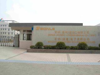 Factory facility photo 2