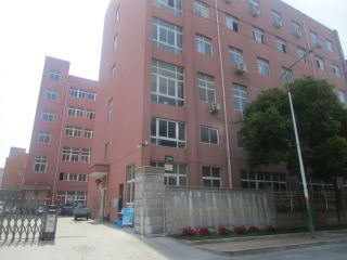 Factory and facilities of Wenzhou Tianmin Technology Co., Ltd