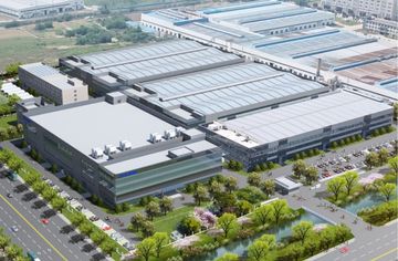 Factory facility photo 2