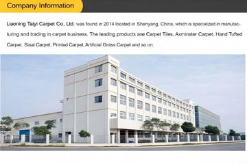 Factory facility photo 2