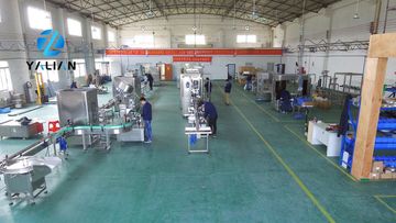 Factory facility photo 4