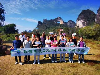 Factory and facilities of SHENZHEN ENYO TECHNOLOGY CO.,LTD
