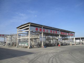 Factory facility photo 5
