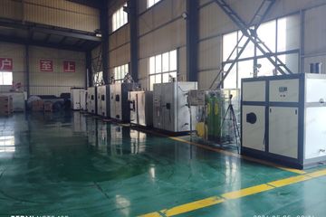 Factory facility photo 5