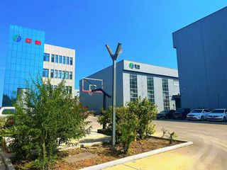 Factory facility photo 2