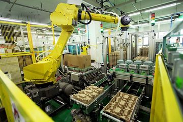 Factory facility photo 3
