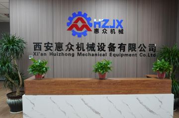 Factory and facilities of Xi'an Huizhong Machinery Equipment Co., Ltd.