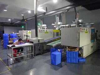 Factory facility photo 3