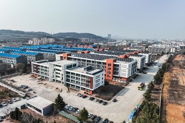 Factory facility photo 3