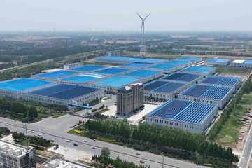 Factory facility photo 4