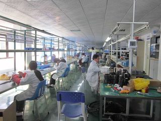 Factory facility photo 3