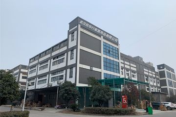 Factory facility photo 2