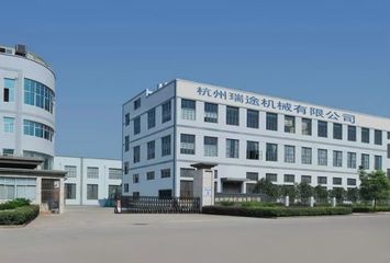 Factory facility photo 2