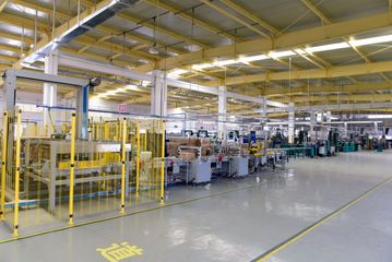 Factory facility photo 5