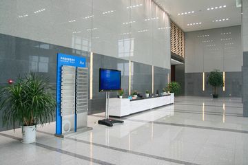 Factory facility photo 4