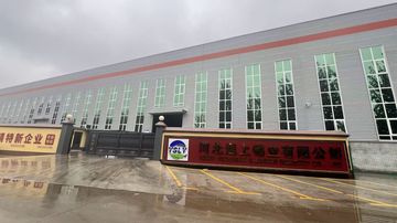 Factory facility photo 4