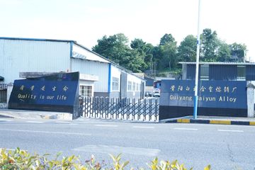 Factory facility photo 2