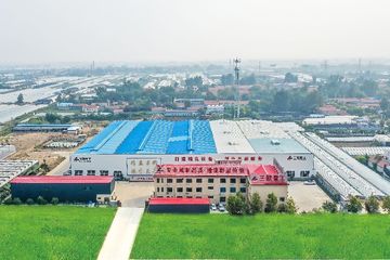 Factory facility photo 2