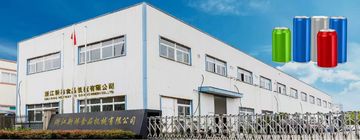 Factory and facilities of Zhejiang Newway Food Machinery Co., Ltd.