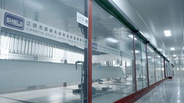 Factory facility photo 2