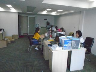 Factory facility photo 4