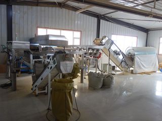 Factory facility photo 4
