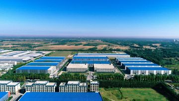 Factory facility photo 3