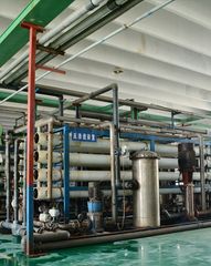 Factory facility photo 2