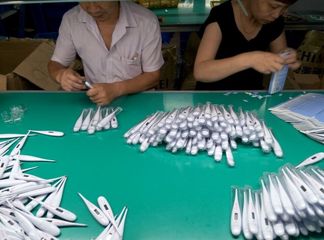 Factory facility photo 4