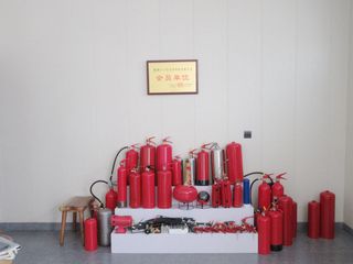 Factory facility photo 2