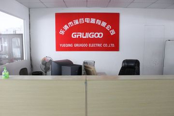 Factory facility photo 2